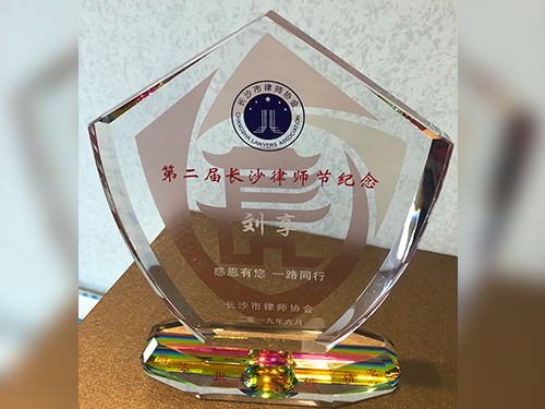&#20061;&#28216;&#24179;&#21488;&#45;&#20061;&#28216;&#40;&#20013;&#22269;&#41;&#19968;&#31449;&#24335;&#26381;&#21153;&#24179;&#21488;