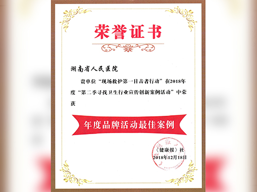 &#20061;&#28216;&#24179;&#21488;&#45;&#20061;&#28216;&#40;&#20013;&#22269;&#41;&#19968;&#31449;&#24335;&#26381;&#21153;&#24179;&#21488;
