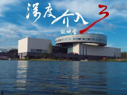 &#20061;&#28216;&#24179;&#21488;&#45;&#20061;&#28216;&#40;&#20013;&#22269;&#41;&#19968;&#31449;&#24335;&#26381;&#21153;&#24179;&#21488;