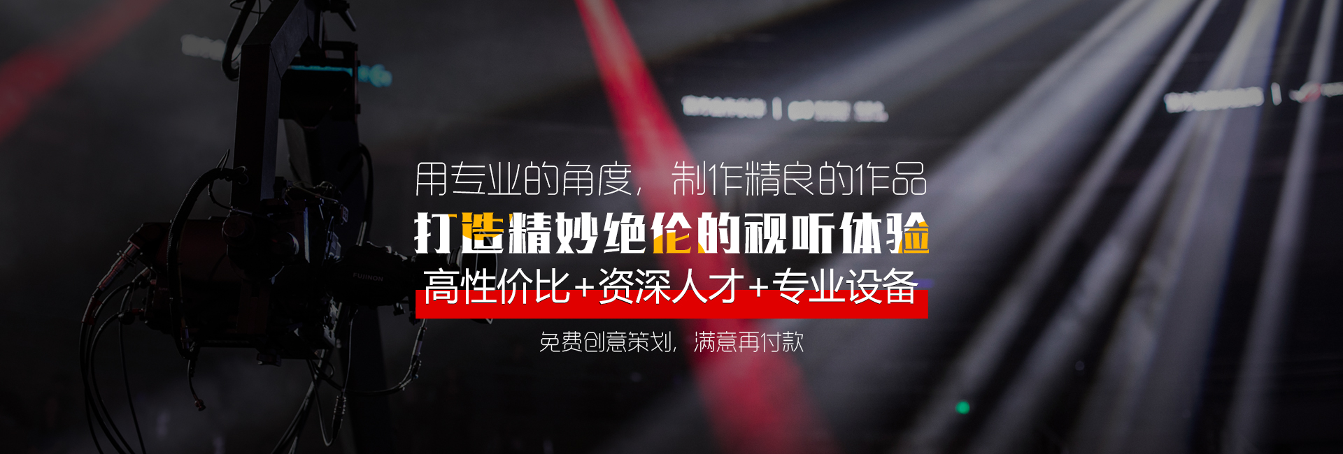 &#20061;&#28216;&#24179;&#21488;&#45;&#20061;&#28216;&#40;&#20013;&#22269;&#41;&#19968;&#31449;&#24335;&#26381;&#21153;&#24179;&#21488;