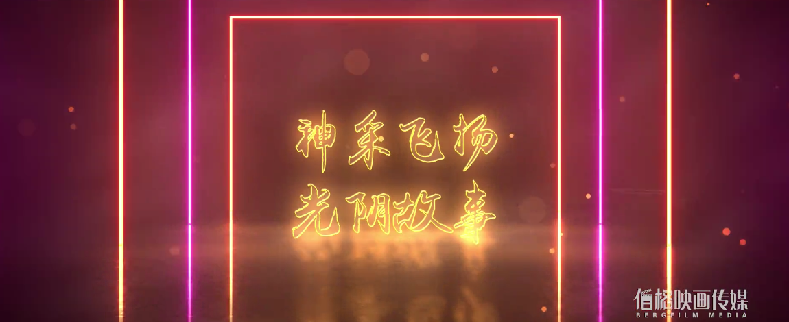 &#20061;&#28216;&#24179;&#21488;&#45;&#20061;&#28216;&#40;&#20013;&#22269;&#41;&#19968;&#31449;&#24335;&#26381;&#21153;&#24179;&#21488;