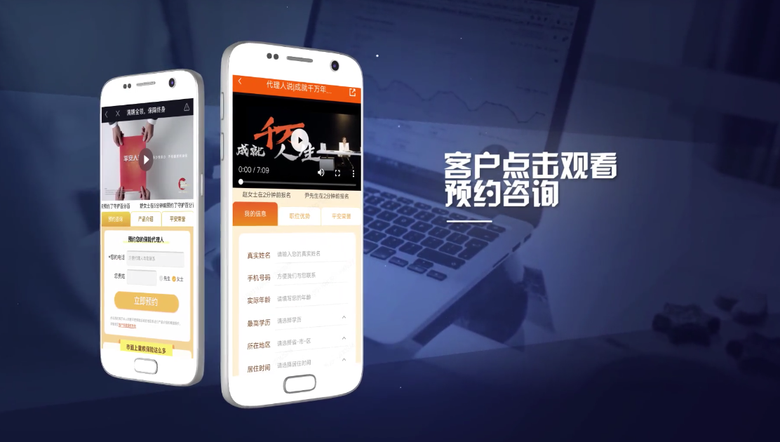 &#20061;&#28216;&#24179;&#21488;&#45;&#20061;&#28216;&#40;&#20013;&#22269;&#41;&#19968;&#31449;&#24335;&#26381;&#21153;&#24179;&#21488;