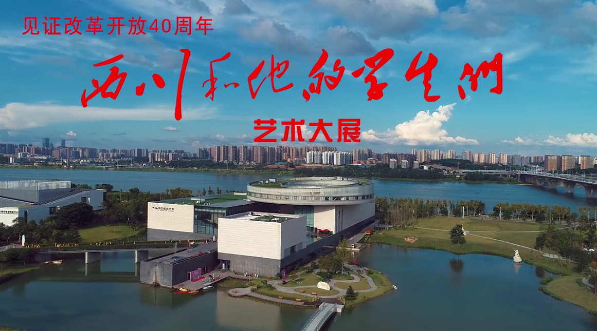 &#20061;&#28216;&#24179;&#21488;&#45;&#20061;&#28216;&#40;&#20013;&#22269;&#41;&#19968;&#31449;&#24335;&#26381;&#21153;&#24179;&#21488;