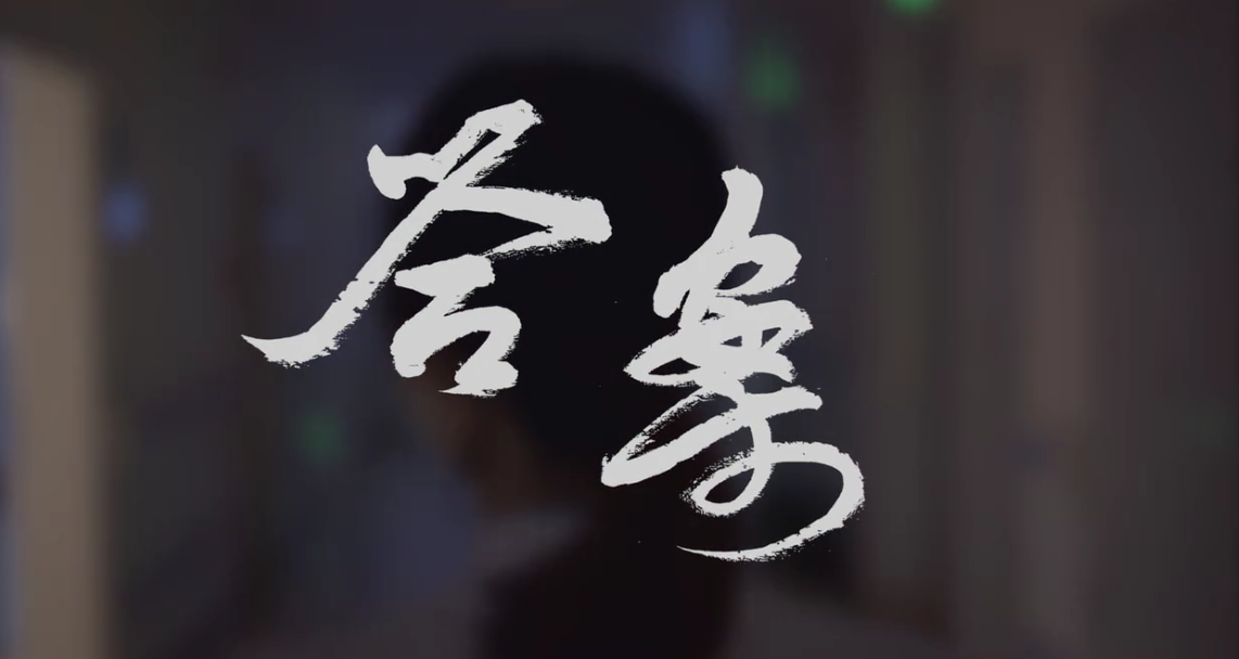 &#20061;&#28216;&#24179;&#21488;&#45;&#20061;&#28216;&#40;&#20013;&#22269;&#41;&#19968;&#31449;&#24335;&#26381;&#21153;&#24179;&#21488;
