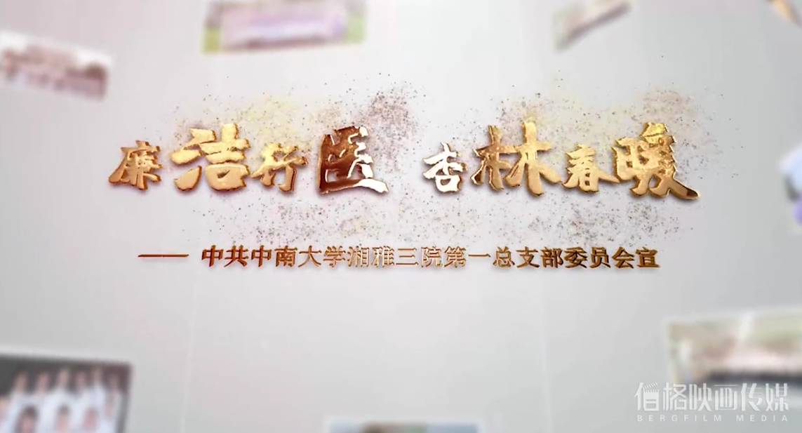 &#20061;&#28216;&#24179;&#21488;&#45;&#20061;&#28216;&#40;&#20013;&#22269;&#41;&#19968;&#31449;&#24335;&#26381;&#21153;&#24179;&#21488;