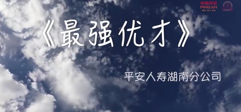 &#20061;&#28216;&#24179;&#21488;&#45;&#20061;&#28216;&#40;&#20013;&#22269;&#41;&#19968;&#31449;&#24335;&#26381;&#21153;&#24179;&#21488;